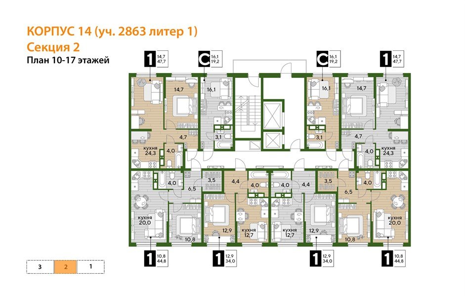 Фото №4: 1-комнатная квартира 44 м² - Краснодар, Прикубанский внутригородской округ, мкр. Догма Парк