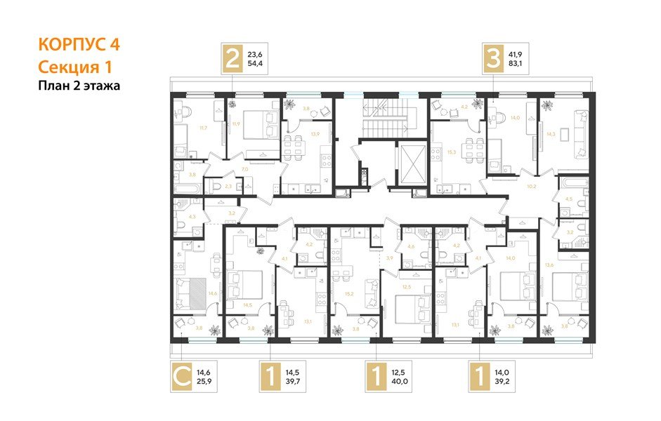Фото №8: 1-комнатная квартира 39 м² - Краснодар, мкр. Прикубанский внутригородской округ