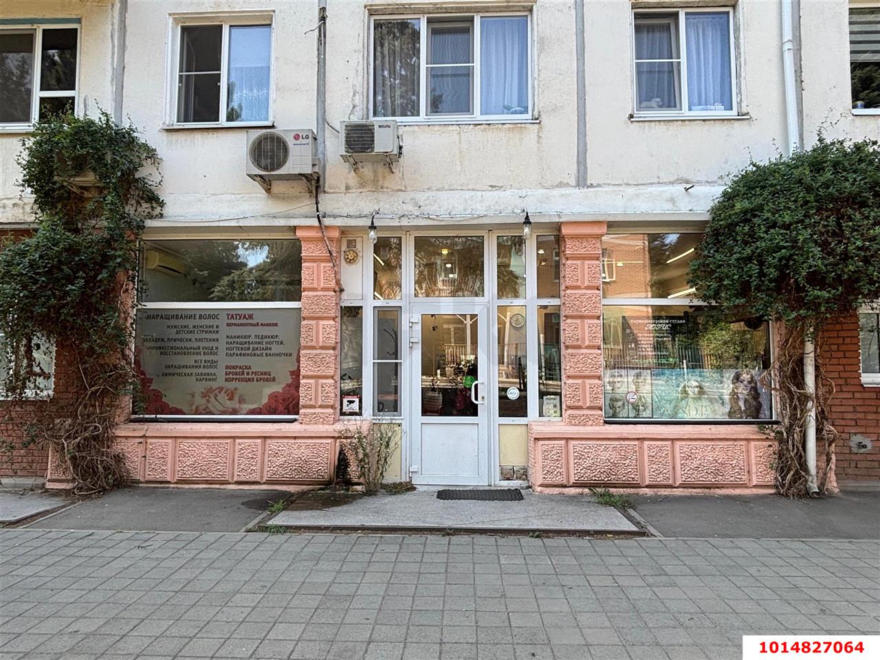 Фото №1: 3-комнатная квартира 108 м² - Лорис, Карасунский внутригородской округ, 3