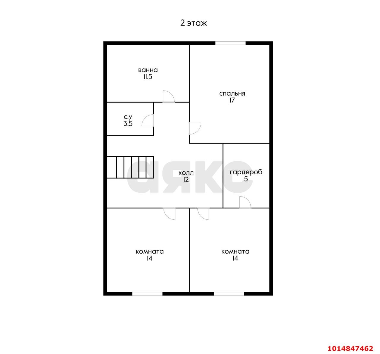 Фото №14: Дом 155 м² + 4.9 сот. - Краснодар, Завод Радиоизмерительных Приборов, ул. Братьев Черников, 5