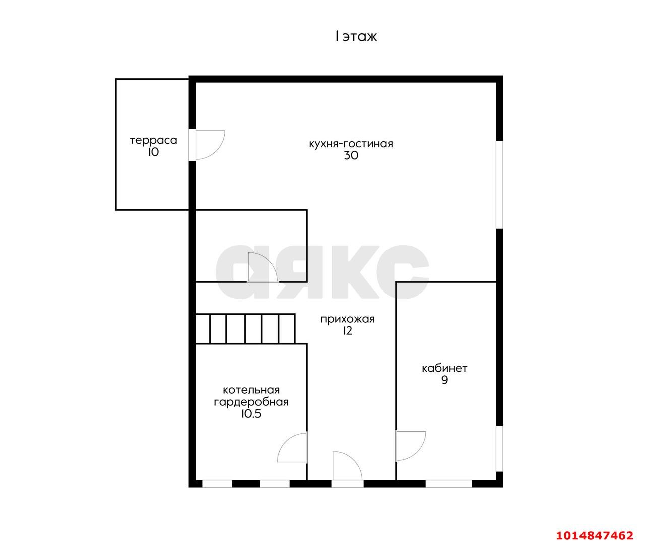 Фото №15: Дом 155 м² + 4.9 сот. - Краснодар, ул. Братьев Черников, 5