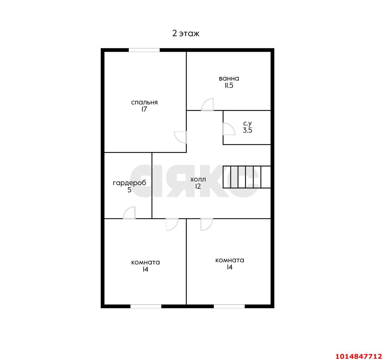 Фото №8: Дом 150 м² + 5.11 сот. - Краснодар, Завод Радиоизмерительных Приборов, ул. Братьев Черников, 5