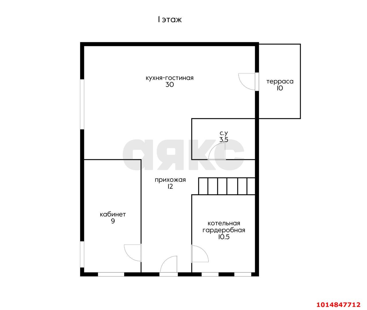 Фото №9: Дом 150 м² + 5.11 сот. - Краснодар, Завод Радиоизмерительных Приборов, ул. Братьев Черников, 5