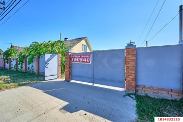 Фото №2: Земельный участок под ИЖС 12 сот. - Новая Адыгея, ул. Хакурате, 1