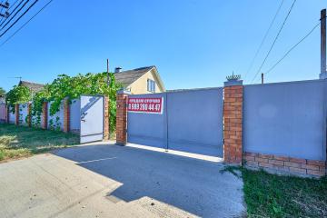 Фото №2: Земельный участок 12 сот. - Новая Адыгея, ул. Хакурате, 1