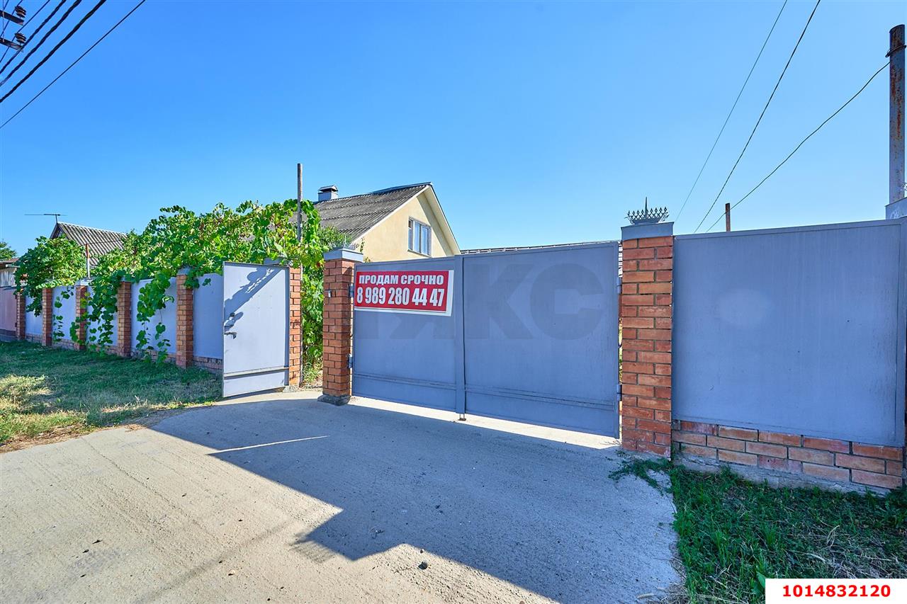 Фото №2: Земельный участок 12 сот. - Новая Адыгея, ул. Хакурате, 1