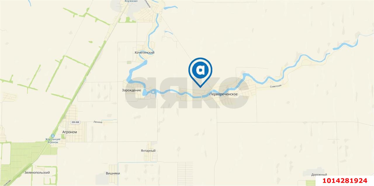 Фото №2: Коммерческая земля 404 сот. - Первореченское, ул. Калинина