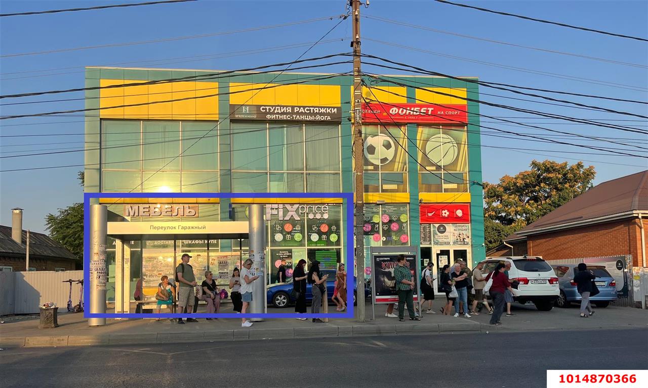 Фото №2: Коммерция 108 м² - Краснодар, Прикубанский внутригородской округ, Калинино, мкр. Завод Радиоизмерительных Приборов, ул. Российская, 418