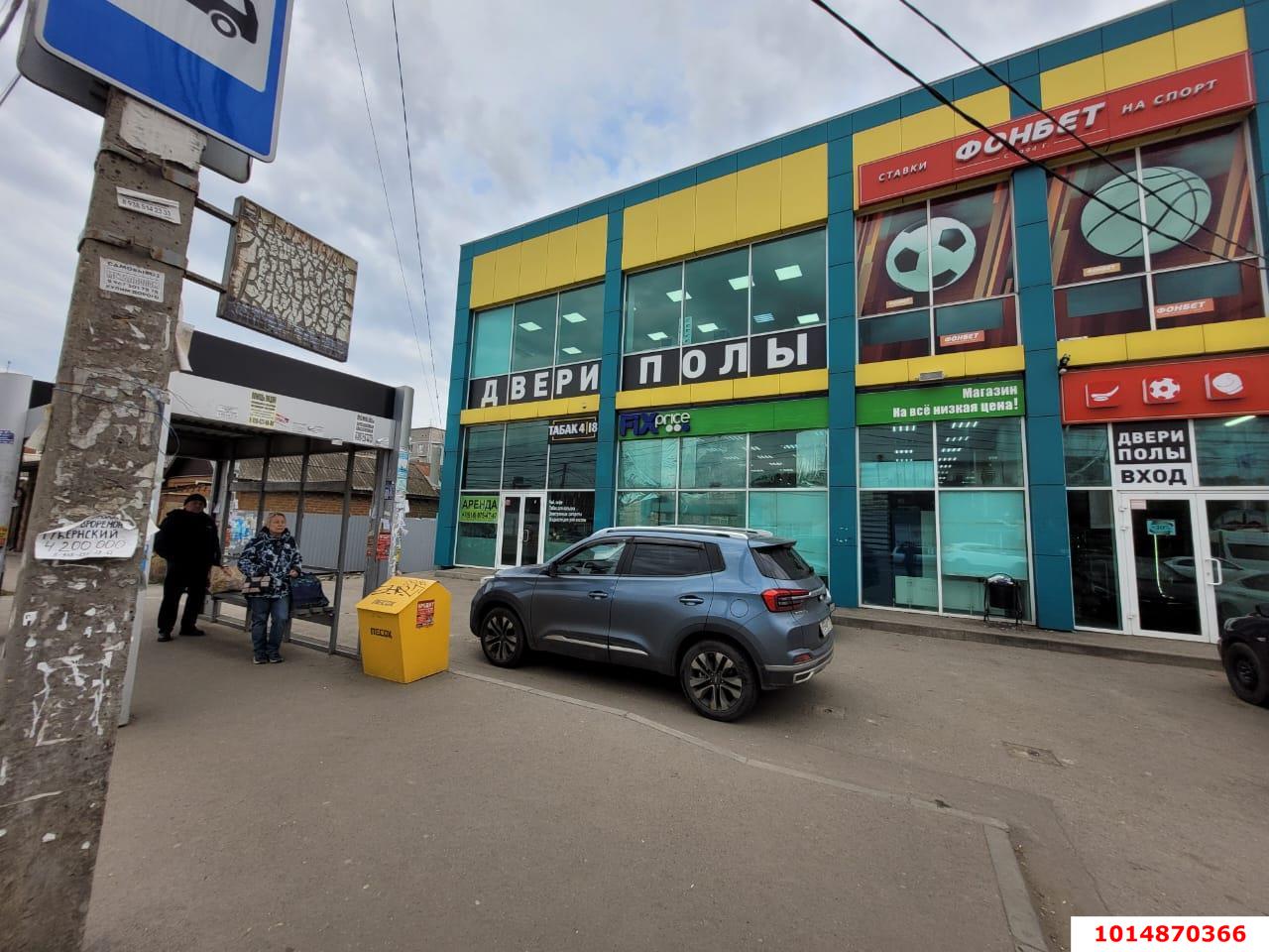 Фото №4: Торговое помещение 108 м² - Краснодар, Завод Радиоизмерительных Приборов, ул. Российская, 418