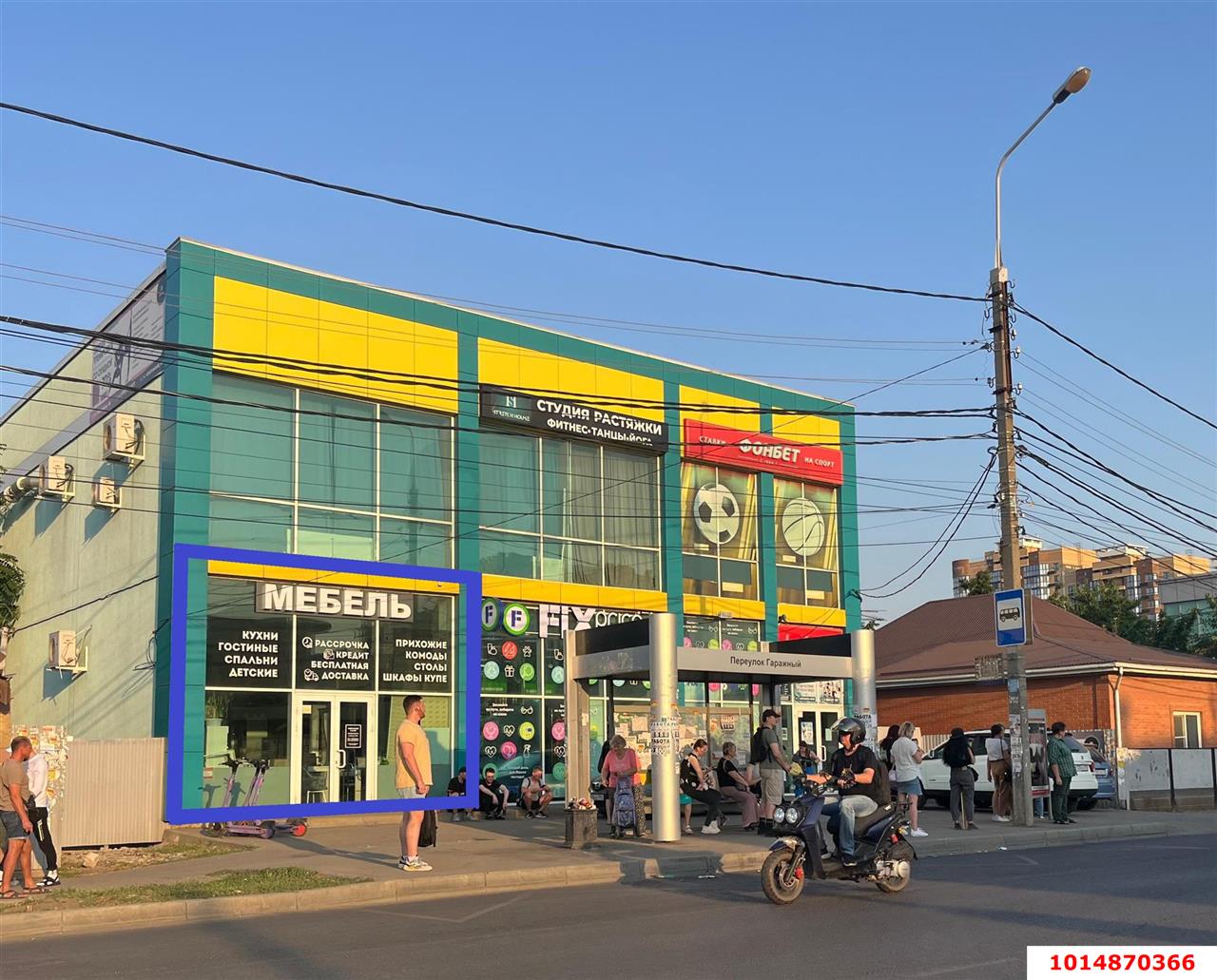 Фото №1: Торговое помещение 108 м² - Краснодар, Завод Радиоизмерительных Приборов, ул. Российская, 418