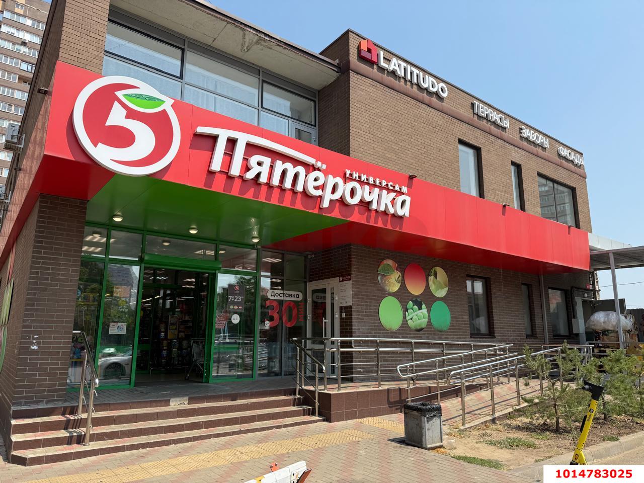 Фото №1: Отдельное здание 897 м² - Краснодар, Западный внутригородской округ, ул. Гаражная, 130