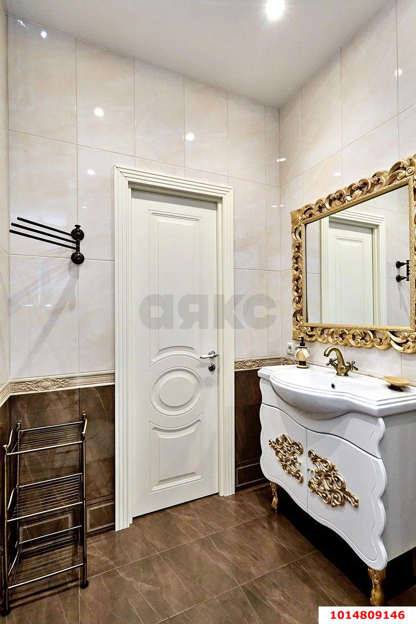 Фото №7: 3-комнатная квартира 97 м² - Краснодар, Центральный, ул. Кубанская набережная, 39