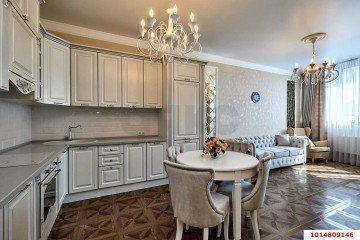Фото №1: 3-комнатная квартира 97 м² - Краснодар, мкр. Центральный, ул. Кубанская Набережная, 39