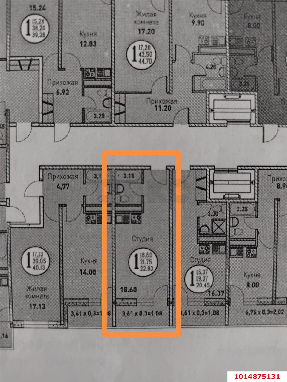 Фото №6: Студия 24 м² - Краснодар, ЖК Цветы, ул. Круговая, 4Вк6
