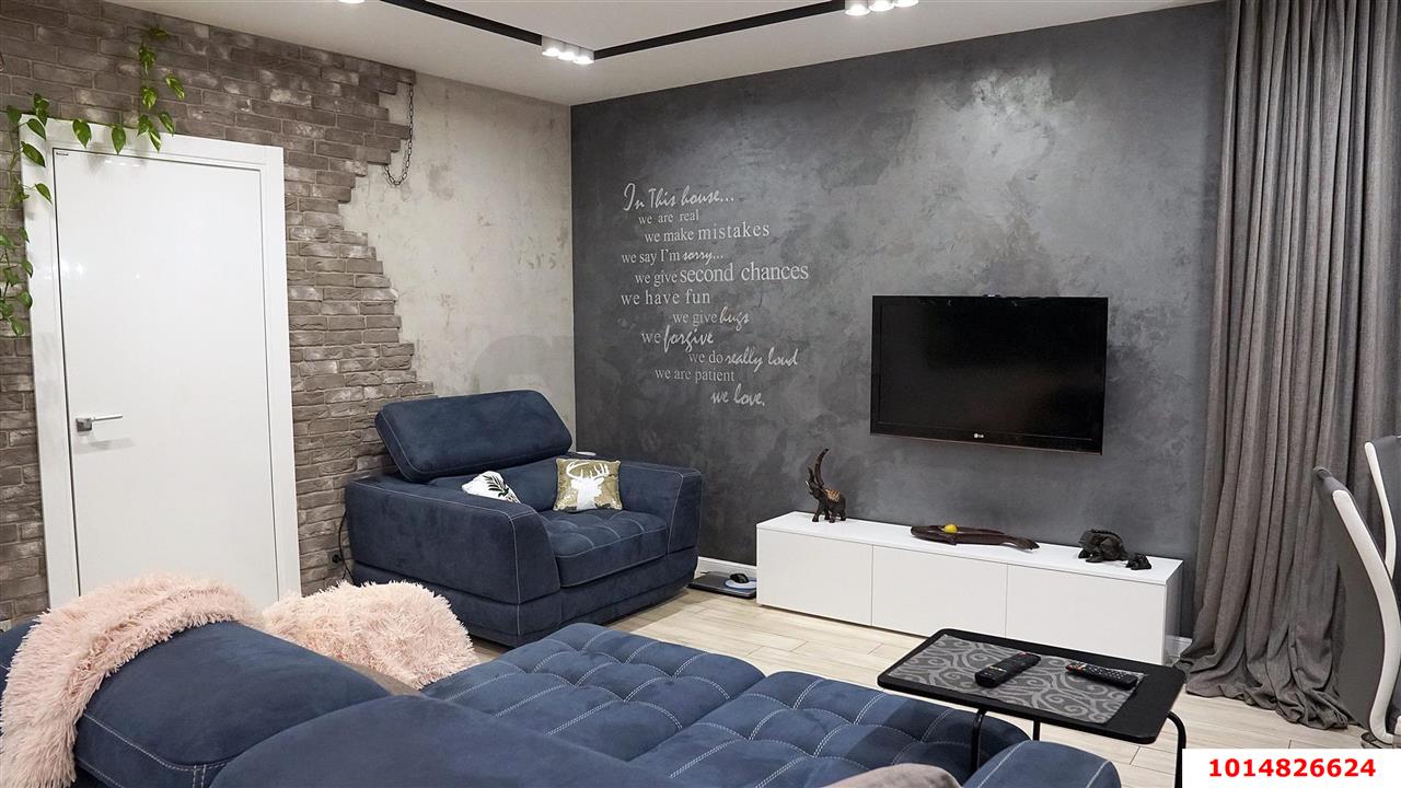 Фото №2: 4-комнатная квартира 120 м² - Краснодар, Прикубанский внутригородской округ, ЖК Валентина, мкр. 9-й километр, ул. Циолковского, 5/1