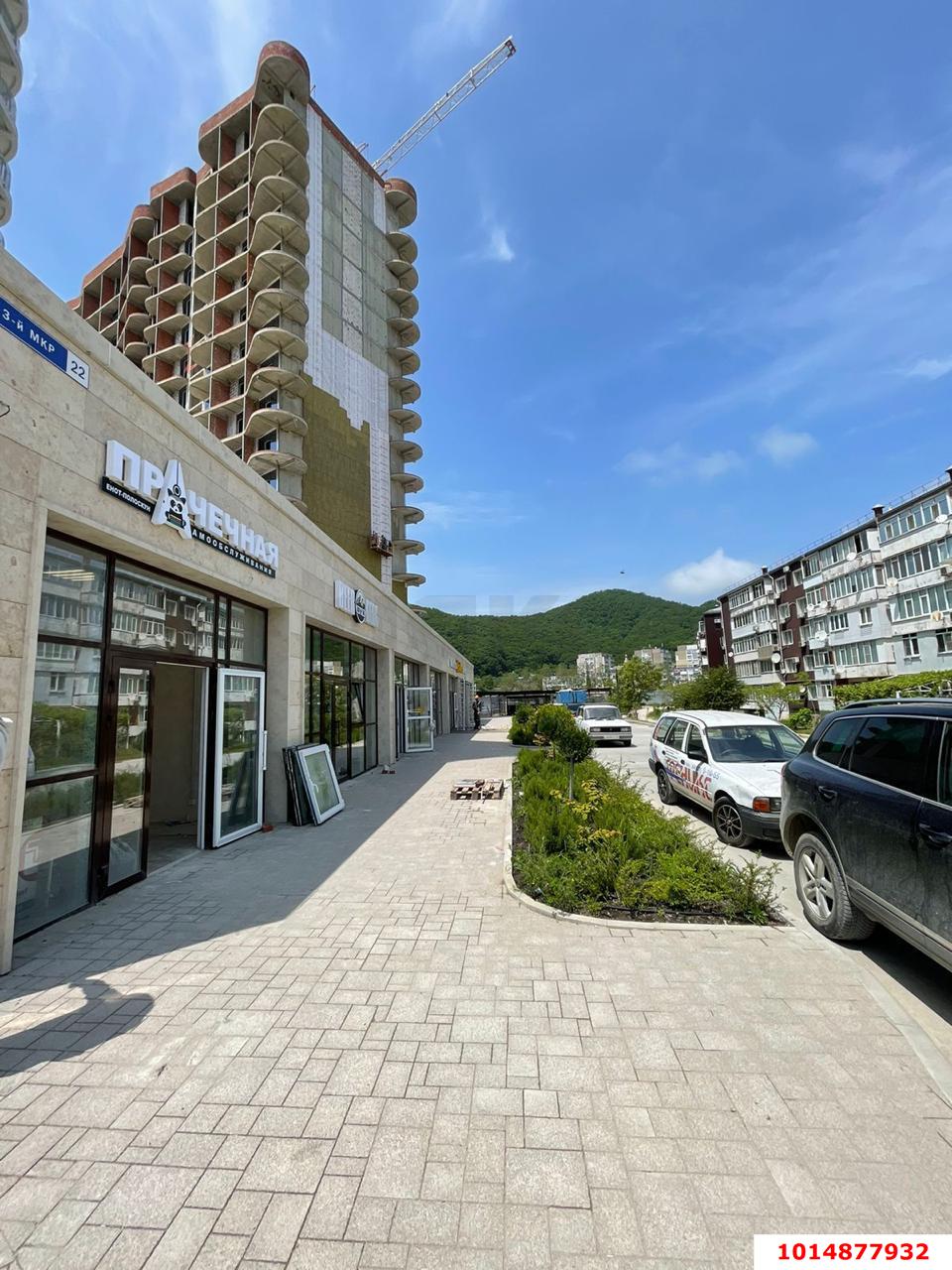 Фото №17: Студия 24 м² - Ольгинка, территория ГСК Сигнал