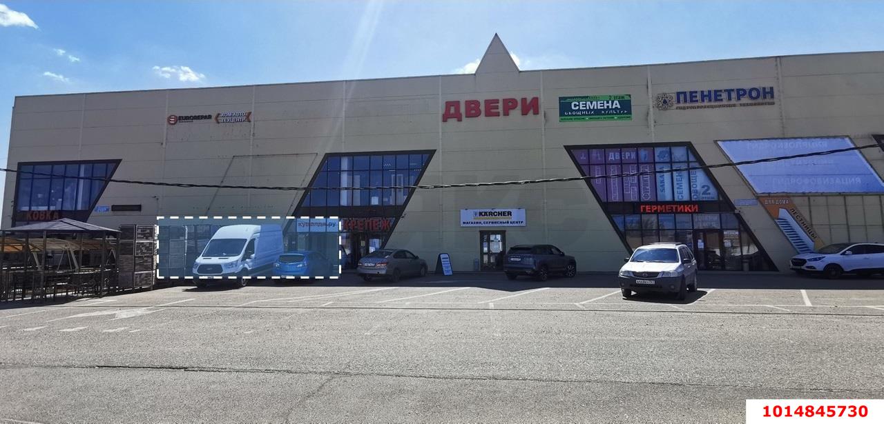 Фото №1: Коммерция 235 м² - Краснодар, Карасунский внутригородской округ, мкр. Комсомольский, ул. Уральская, 212/7