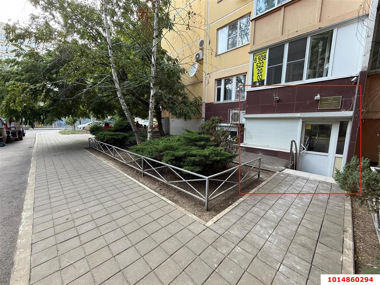 Фото №10: Торговое помещение 32 м² - Краснодар, Комсомольский, ул. Уральская, 115/1