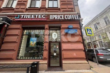 Фото №2: Коммерция 35 м² - Ростов-на-Дону, р. Ленинский, пер. Соборный, 28/45