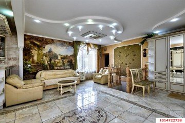Фото №3: Дом 160 м² - Краснодар, мкр. Дубинка, ул. Кавказская, 104