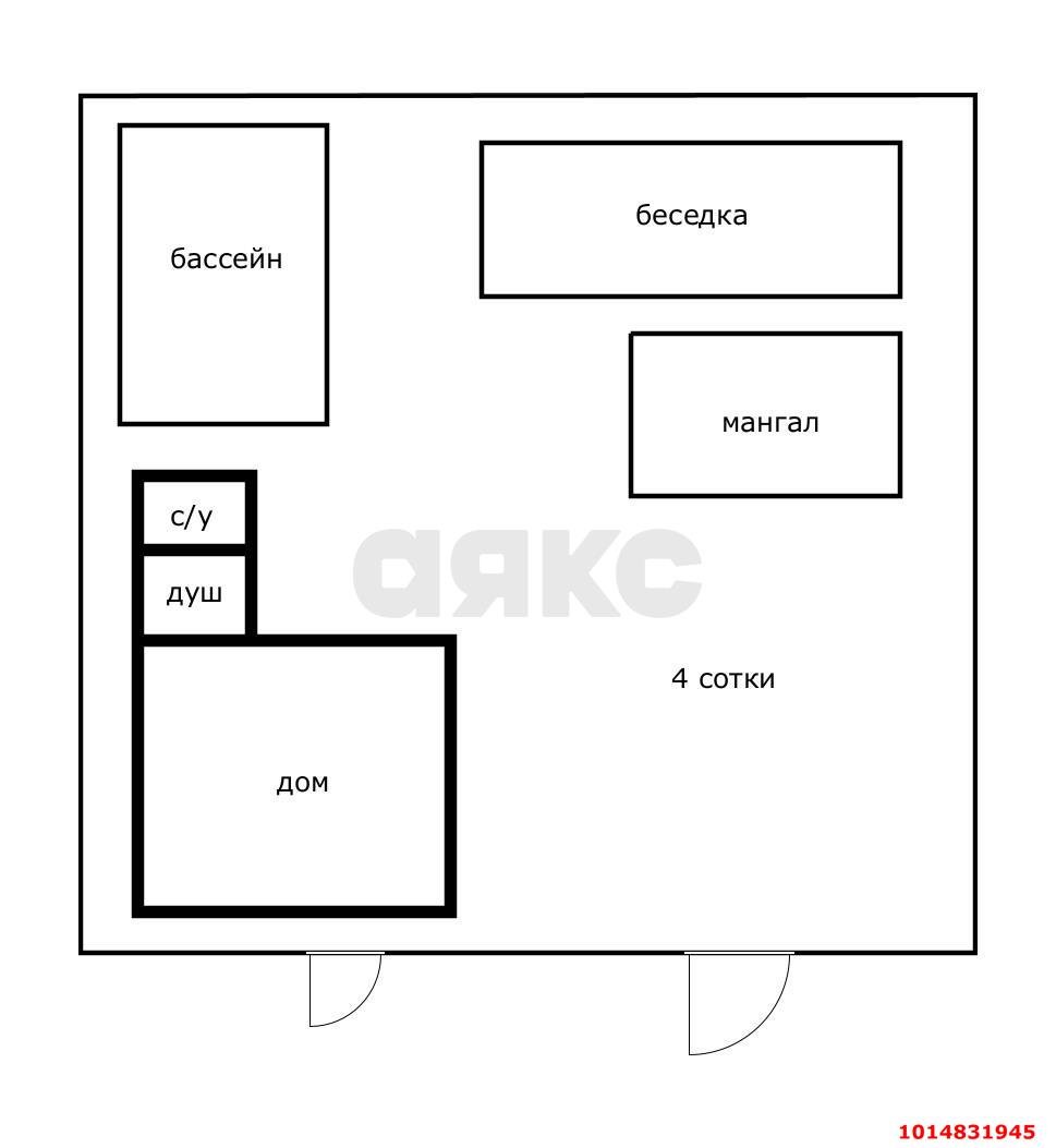 Фото №14: Дом 42 м² + 4.09 сот. - Пламя, Карасунский внутригородской округ, ул. Виноградная, 339
