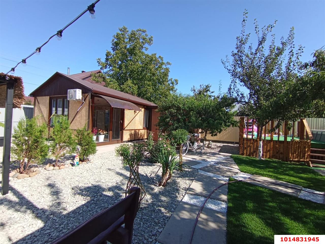 Фото №1: Дом 42 м² + 4.09 сот. - Пламя, Карасунский внутригородской округ, ул. Виноградная, 339