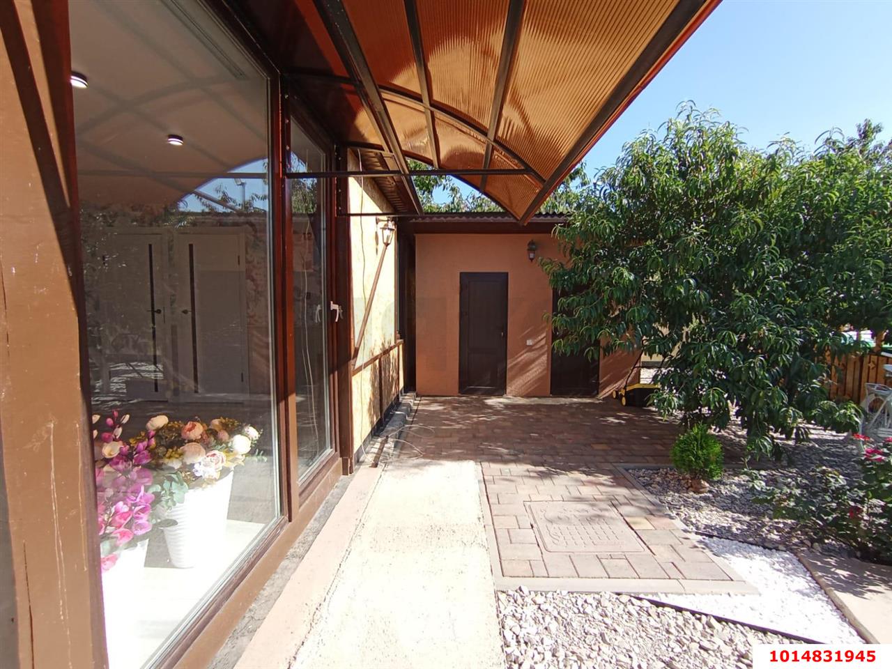 Фото №6: Дом 42 м² + 4.09 сот. - Пламя, мкр. Карасунский внутригородской округ, ул. Виноградная, 339