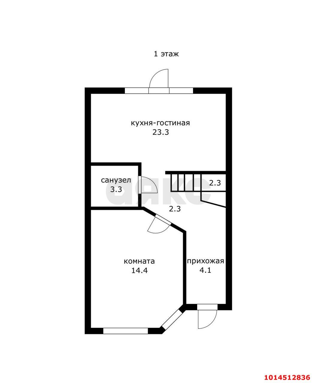 Фото №16: Дом 95 м² + 1.2 сот. - Плодородный, мкр. Прикубанский внутригородской округ, ул. Планерная, 1