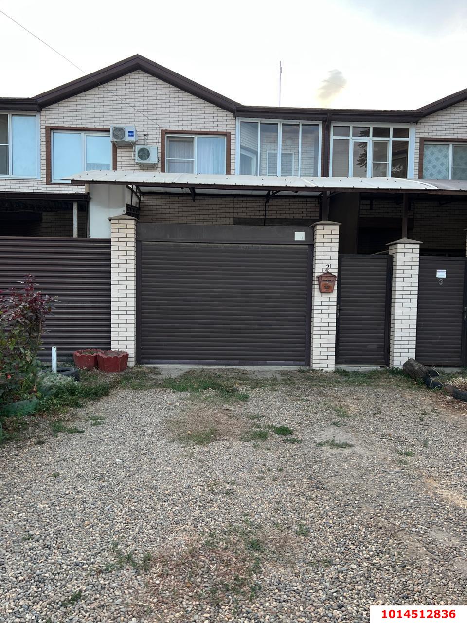 Фото №1: Дом 95 м² + 1.2 сот. - Плодородный, мкр. Прикубанский внутригородской округ, ул. Планерная, 1