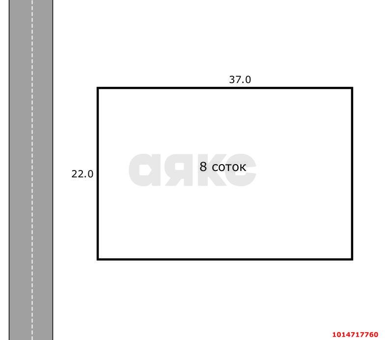 Фото №8: Земельный участок под ИЖС - Дружный, ул. Крестьянская, 2