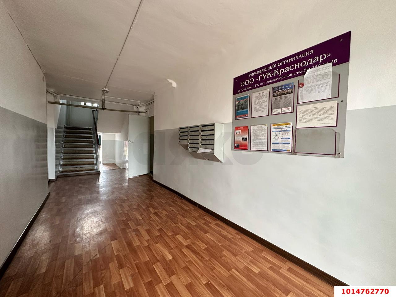 Фото №6: 1-комнатная квартира 38 м² - Ленина, мкр. Карасунский внутригородской округ, ул. Молодёжная, 47