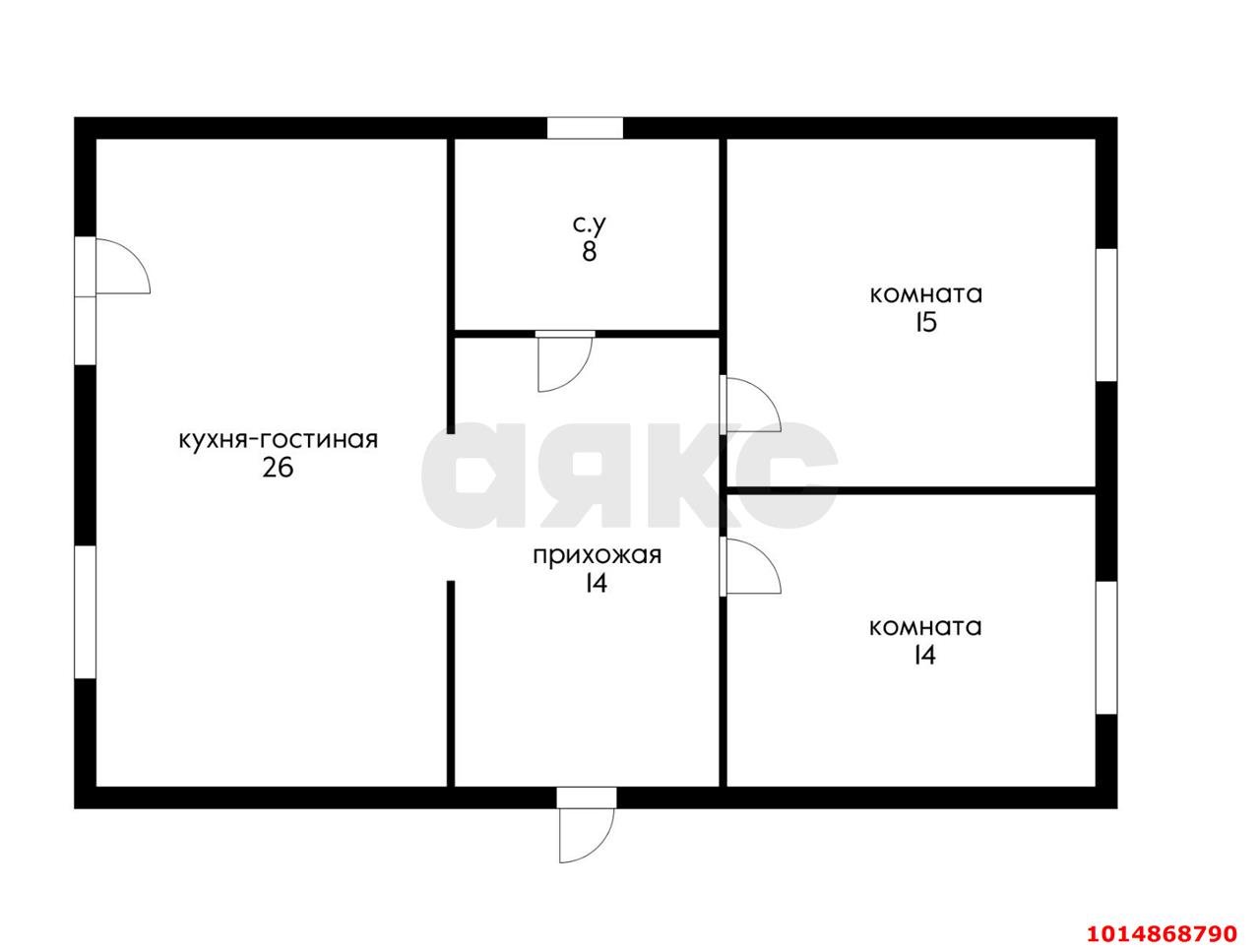 Фото №15: Дом 82 м² + 4 сот. - Орбита, Прикубанский внутригородской округ, ул. Клубничная, 111