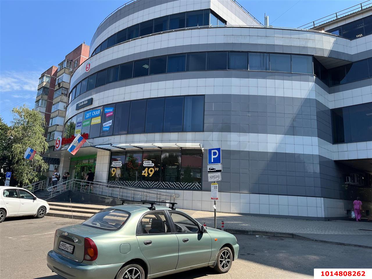 Фото №1: Торговое помещение 800 м² - Краснодар, Дубинка, ул. Ставропольская, 174/1