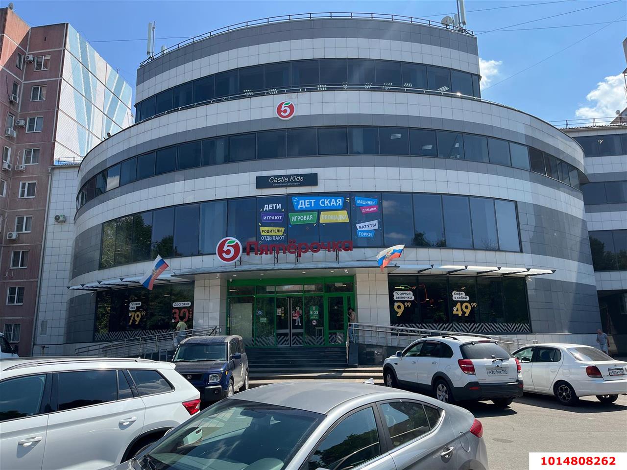 Фото №2: Торговое помещение 800 м² - Краснодар, Дубинка, ул. Ставропольская, 174/1