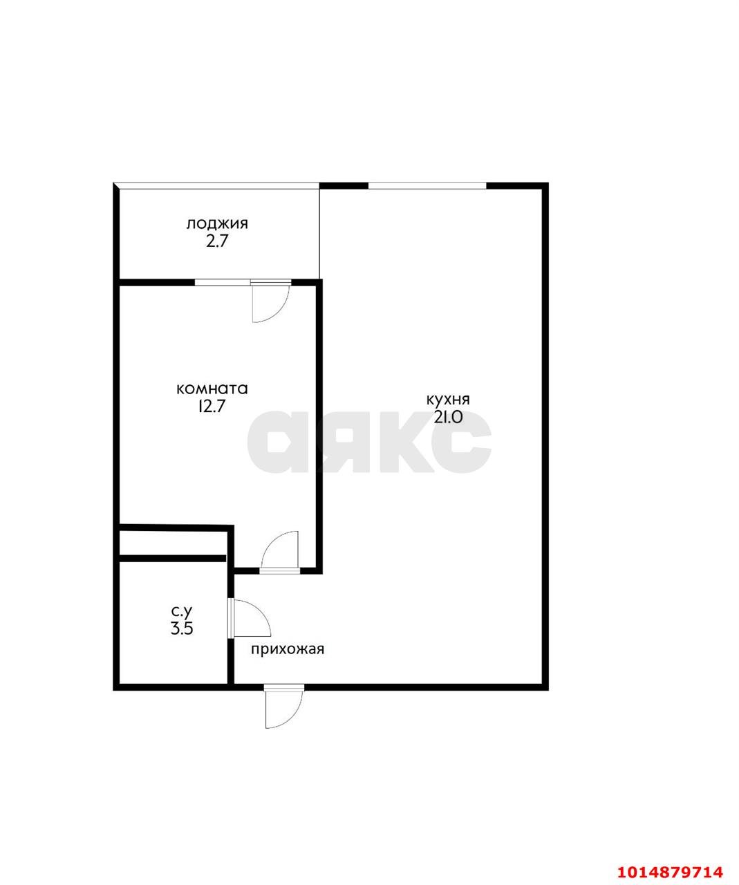 Фото №5: 1-комнатная квартира 45 м² - Краснодар, Пашковский, ул. Леонида Лаврова, 8к1ск4