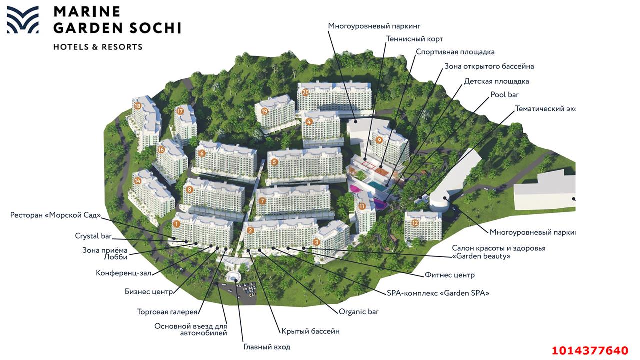Фото №6: Апартаменты 39 м² - Сочи, Хоста, ул. Шоссейная, 9к2