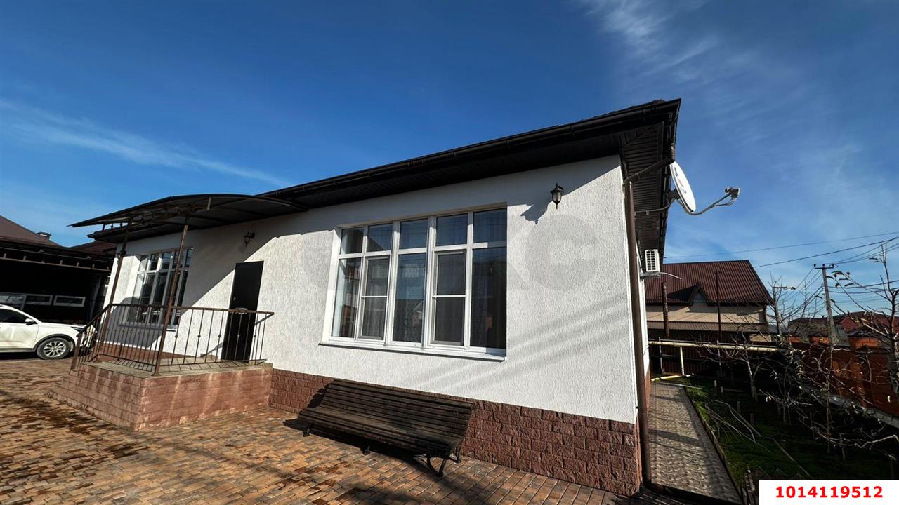 Фото №2: Дом 127 м² + 4.5 сот. - Краснодар, Дружба-1, 52