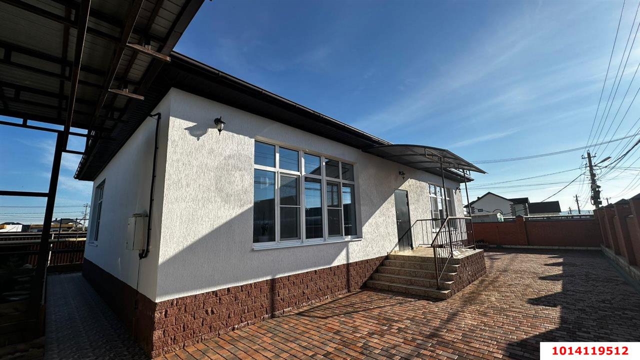 Фото №1: Дом 127 м² + 4.5 сот. - Краснодар, Дружба-1, 52