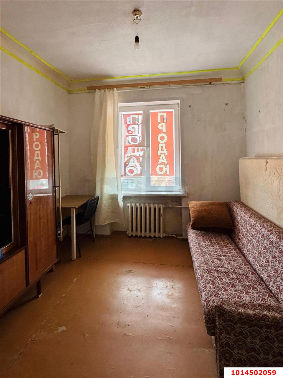 Фото №2: Комната 10 м² - Краснодар, Центральный, ул. Митрофана Седина, 2