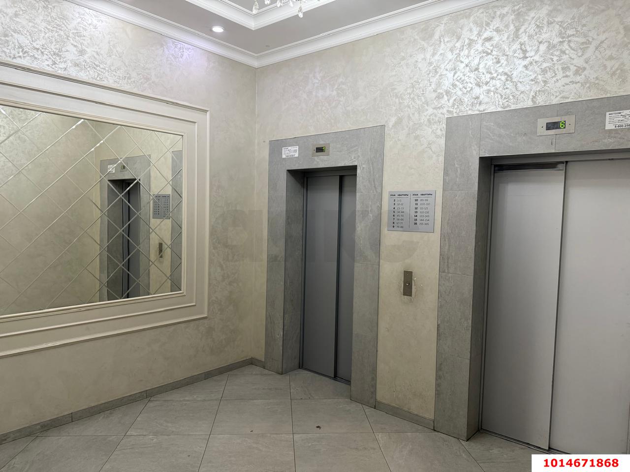 Фото №14: 1-комнатная квартира 50 м² - Краснодар, Прикубанский внутригородской округ, Россинского, мкр. жилой комплекс Альпы