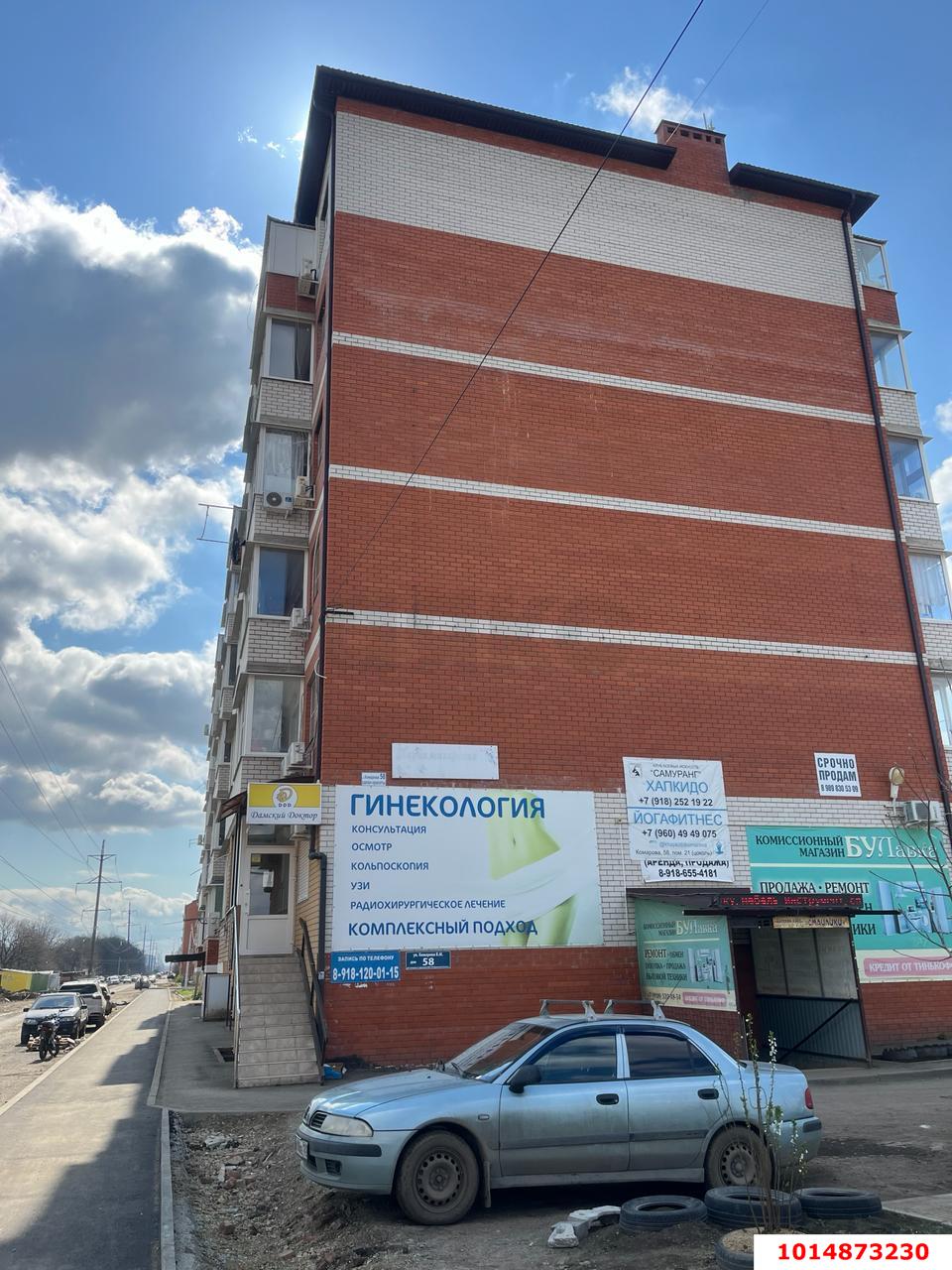 Фото №1: 1-комнатная квартира 35 м² - Российский, Прикубанский внутригородской округ, ул. имени В.М. Комарова, 58