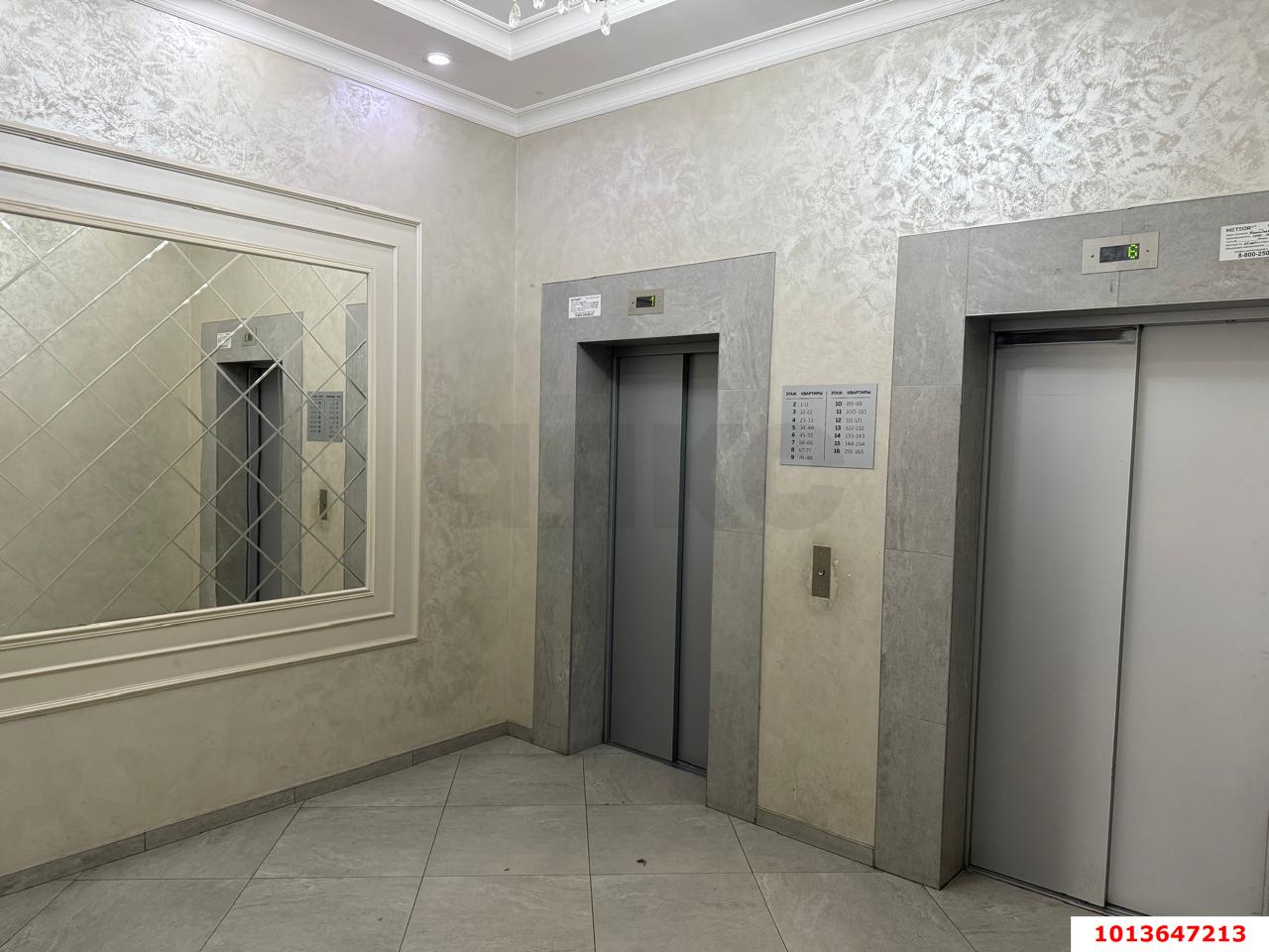 Фото №3: 2-комнатная квартира 59 м² - Краснодар, жилой комплекс Альпы, ул. Командорская, 6