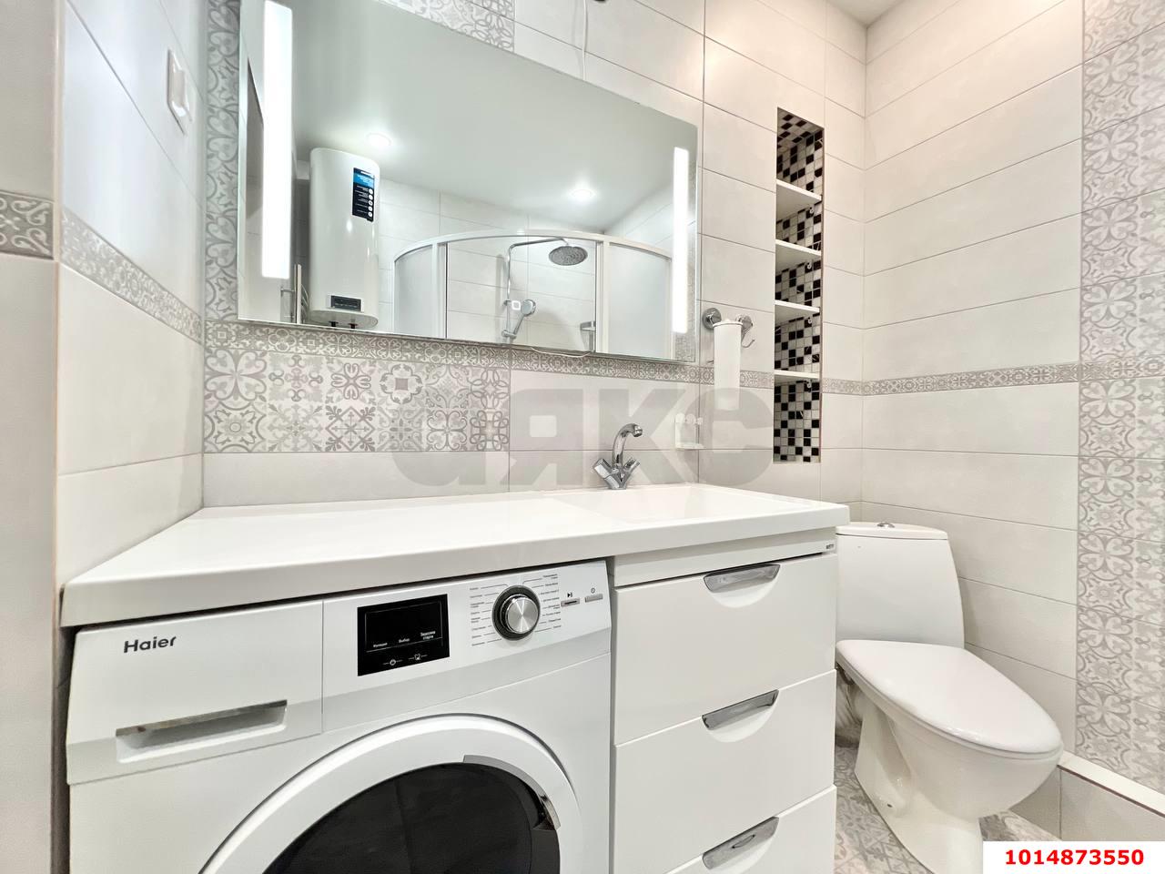 Фото №9: 1-комнатная квартира 48 м² - Краснодар, Карасунский внутригородской округ, Гидростроителей, мкр. жилой комплекс Поющие Фонтаны, ул. Невкипелого, 18к2