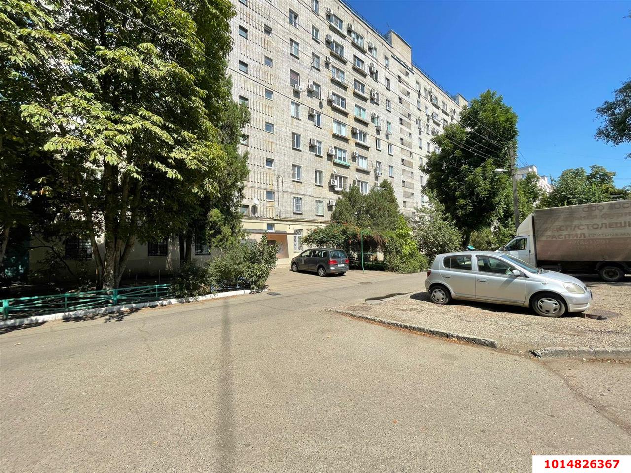 Фото №1: 3-комнатная квартира 65 м² - Краснодар, Черёмушки, ул. Селезнёва, 110