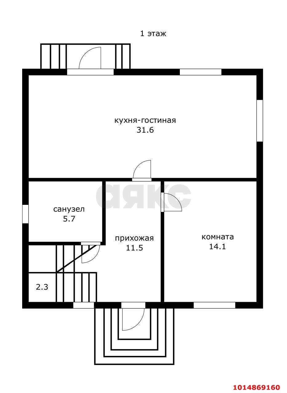 Фото №2: Дом 130 м² + 5 сот. - Южный, мкр. Олимпийский, ул. Верхняя, 5