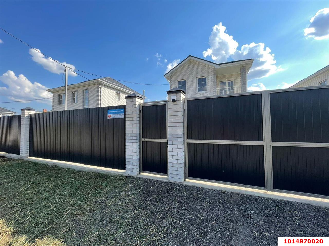 Фото №4: Дом 141 м² + 6 сот. - Южный, мкр. Олимпийский, пр-кт Олимпийский, 65