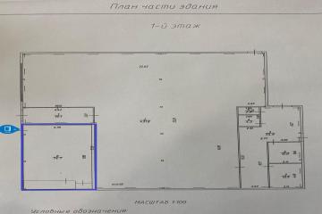 Фото №5: Коммерция 75 м² - Яблоновский, ул. Гагарина, 138