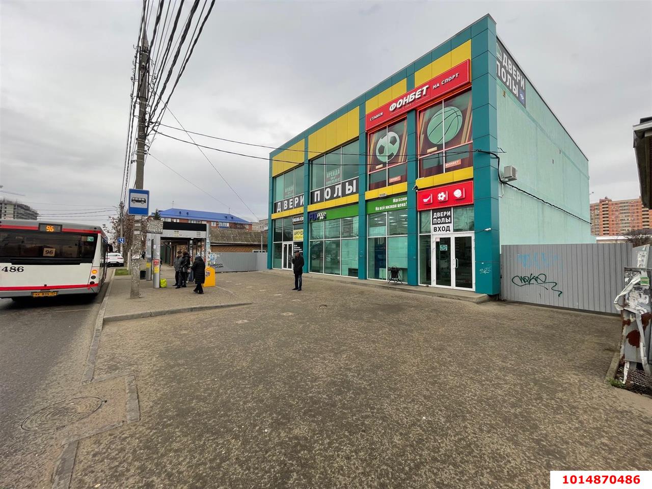 Фото №10: Коммерция 250 м² - Краснодар, Прикубанский внутригородской округ, Калинино, мкр. Завод Радиоизмерительных Приборов, ул. Российская, 418