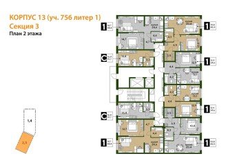 Фото №5: 1-комнатная квартира 45 м² - Краснодар, мкр. Догма Парк, 