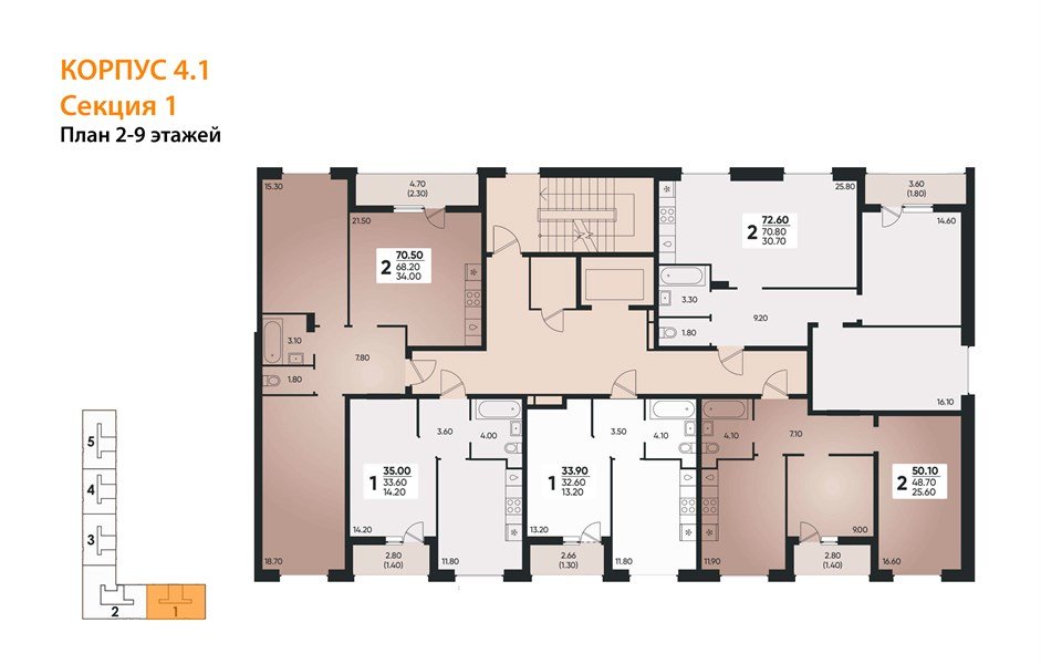 Фото №9: 1-комнатная квартира 34 м² - Краснодар, жилой комплекс Архитектор, 